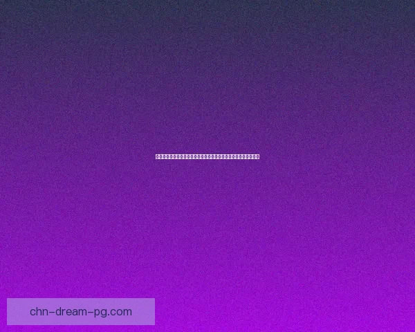 以太公传承攻略全解析：如何在游戏中快速提升实力与资源获取技巧