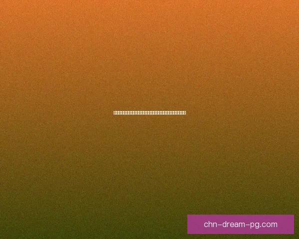 创新设计泵动式绷带枪提高急救效率与伤口处理速度的研究与应用