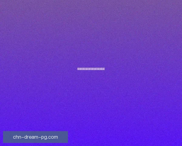 原神机关棋谭攻略大揭秘，助你轻松通关