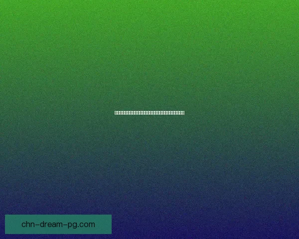 古剑奇谭木语人爆发揭示的命运交织与人物心路历程的深刻探讨