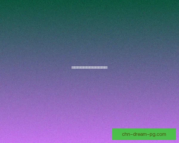 地下城与勇士如何正确镶嵌宝石提升角色战力技巧解析