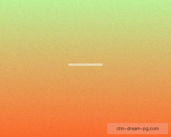 彩虹岛上的奇幻冒险：探索神秘岛屿的魔法与未知世界