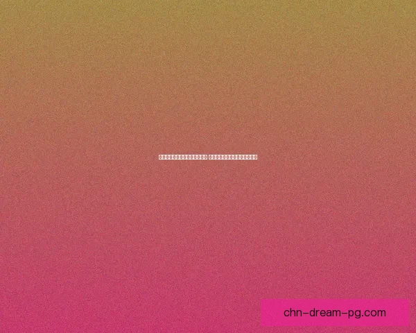 怒之煞掉落解析与获得方法详解 轻松掌握高效提升装备实力技巧