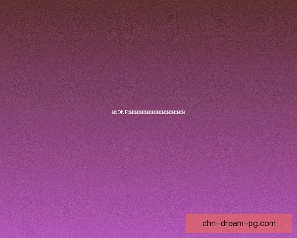 探寻DNF男法师的技能奥秘与成长之路助你成为强力魔法大师