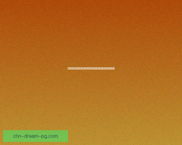 整蛊专家秘籍：如何巧妙设计恶搞计划，轻松打造笑点十足的整蛊场面