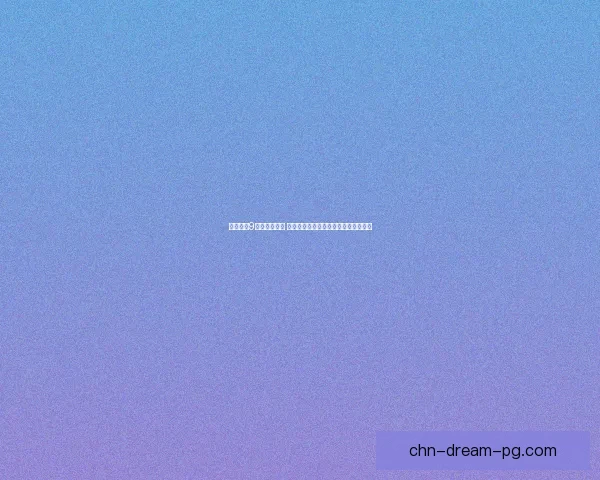 极品飞车9完美存档攻略 让你轻松解锁所有车辆与赛道技巧大全