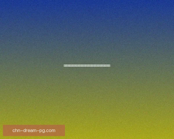 秋天的第一杯奶茶带给你温暖与惬意,感受季节变换中的独特滋味与心情 秋天的第一杯奶茶带给你温暖与惬意,感受季节变换中的独特滋味与心情