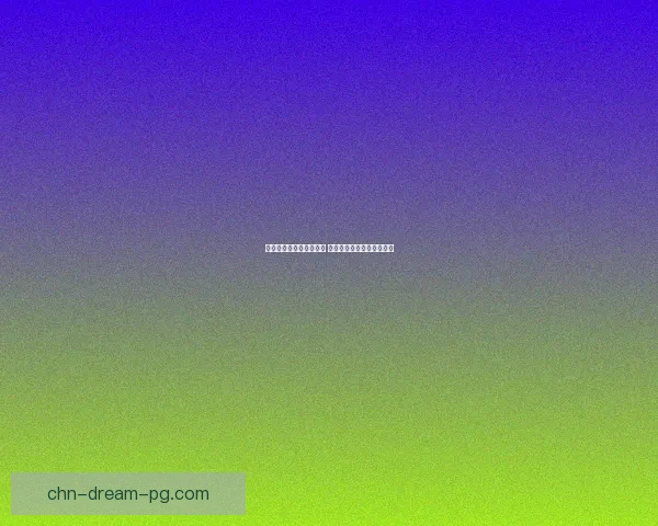 经典街机游戏合集全攻略 怀旧街机体验尽在指尖回忆