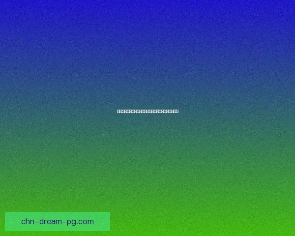 英雄联盟死歌最强出装推荐与玩法解析提升你的游戏胜率