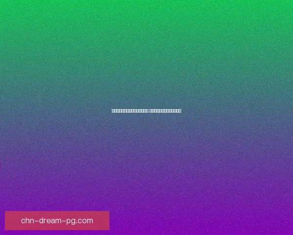 花面小丑套装创意设计与搭配指南 打造独特搞怪风格的完美选择