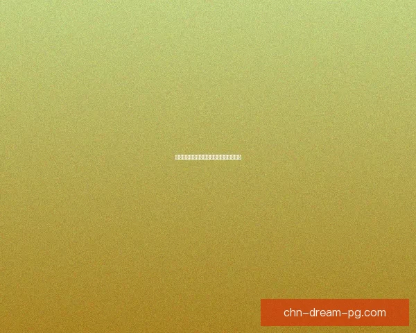 顿号的正确使用方法及其键盘输入技巧详解