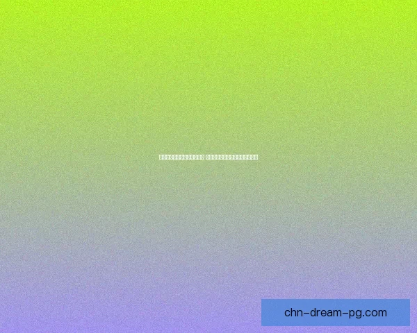 高级符文绘制技巧与应用探索 从基础原理到实战技巧的全面剖析