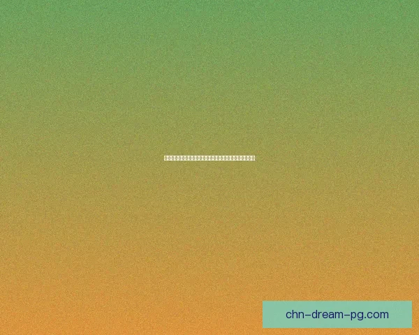 仙剑奇侠传五蜀山禁洞探秘揭示古老秘术与绝世神兵的传说