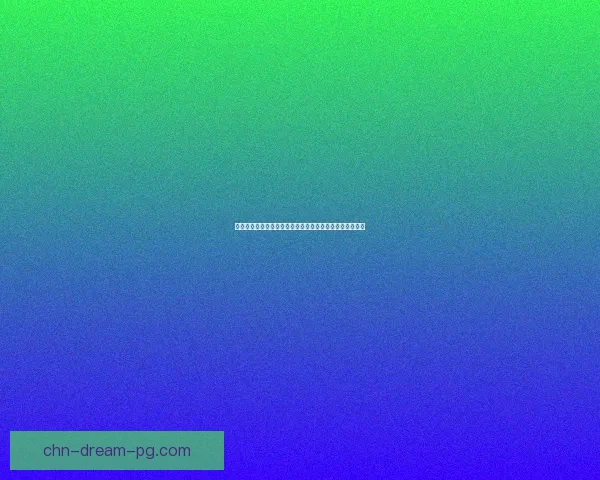 以格罗玛许堡为核心的欧洲中世纪防御体系与历史演变研究