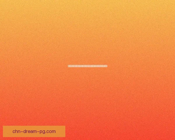 侏儒之怒：揭示小人世界中的权力斗争与人性扭曲的深层探讨