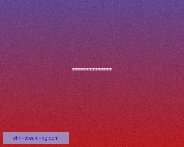 如何加入九阴真经桃花岛成为岛主弟子详细攻略与步骤解析